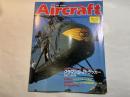 週刊エアクラフト Aircraft  No.53    1989年10月17日号　世界の航空機図解百科