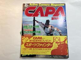 CAPAキャパ　創刊号　1981年10月　　Active Camera Magazine　行動するヤングのカメラ情報誌販売当時の帯付き柏原芳恵ピンナップ 女性 アイドル