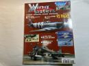 wing masters 　NOVEMBRE-DECEMBRE 1998　（洋書）
