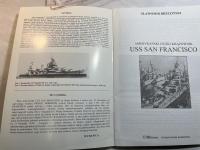 Profile Morskie - Amerykański ciężki krążownik USS San Francisco  (洋書）