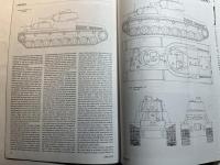 HPM Historie A Plastikove Modelarstvi Magazine #10 (1997). 　＜洋書＞