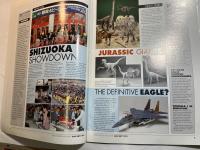 Tamiya Model Magazine International 　　AUG/SEPT 1993 PARTIAL YEAR