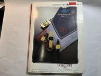 With ウィズ 創刊号 1981年10月号　総合誌 女性ファッション誌　