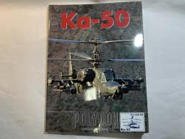 Polygon - Ка-50 "Чёрная акула" » ModelFan.ru - Military … 　　（ロシア語）
