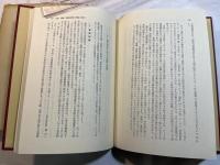 双書 養護・訓練4  身体機能 　