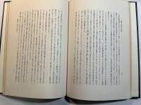 世界史の技術と倫理（前篇）