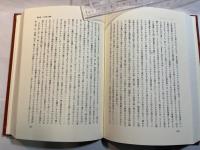 キリスト教と民衆仏教　十字架と蓮華
