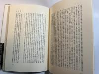 狂気の軌跡　　君よ!あの暗黒を見たか
