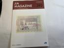 JIA MAGAZINE  2021年11月号　通巻392号