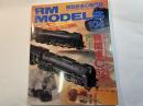  RM MODELS　104号　2004年4月号　　　