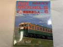  RM MODELS　　　1998年6月号　　　特集：祝御入門！！模型鉄道Q&A