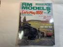  RM MODELS　　　1998年7月号　　　特集：Let's Play 165!
