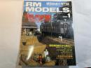  RM MODELS　　　1999年1月号　　　特集：MODEL MESSE'99　Nモデラーの力作を一堂に！