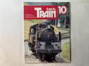 とれいん　No.250　1995年10月号　