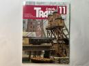とれいん　No.251　1995年11月号　