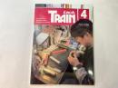 とれいん　No.256　1996年4月号　