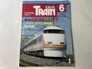 とれいん　No.186　1990年6号　