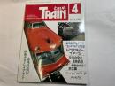 とれいん　No.196　1991年4号　　　