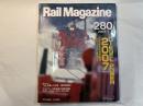  Rail Magazine （レイル マガジン）　280号　2007年1月号　 特集：DIESEL POWER 2007 PART-2