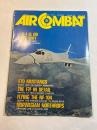 AIR COMBAT  vol.3 No.1 　january 1975　（洋書）