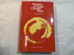 Physics of solar cosmic rays