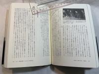 ドイツ軍攻防史: マルヌ会戦から第三帝国の崩壊まで