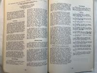 （英文）　物理学論文選集 132　　半導体検出器