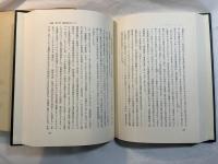 個体論の崩壊と形成 : 近世哲学における「個体」の研究