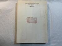 札幌農学校の忘れられたさきがけ　　リベラル・アーツと実業教育