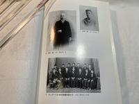 札幌農学校の忘れられたさきがけ　　リベラル・アーツと実業教育