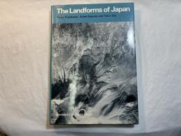 （英文）The landforms of Japan