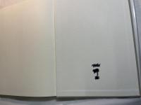 破壊力学　理論・解析から工学的応用まで