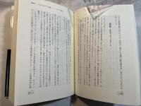 癒しのドヴォルザーク