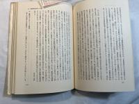 カント 　世界の思想家 11　