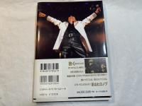 兄尊（アニソン）―歌手水木一郎三十周年記念熱血写真集