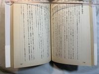 日本ラグビー改造計画