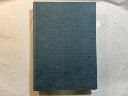 那覇市史〈通史篇 第2巻〉近代史