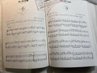 ハ調でやさしいピアノソロ 心にのこる童謡唱歌 50選