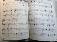 すぐ弾ける はじめての ひさしぶりの 大人のピアノ Vol.4~珠玉の名曲編