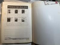 完全レコードコピー　ピーター・ポール・アンド・マリー・オール・ベスト 楽譜