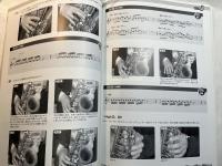 はじめてでもスグ吹ける!!アルト・サックス超入門 (シンコー・ミュージックMOOK) ムック 　