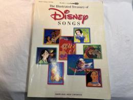 ディズニー・ソング大全集 ’99年版: トレジャリー・オブ・ソングス