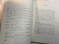 イタリア オペラ アリア名曲集 ソプラノ 5