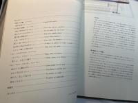 イタリア オペラ アリア名曲集 ソプラノ 1