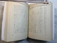 犬のバルボッシュ　　パスカレ少年の物語　 [福音館土曜日文庫]