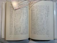 パリ病院 　 1794ー1848