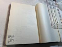 動的時代のマーケティング