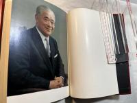 五十嵐与七物語　ある肖像写真家の一生