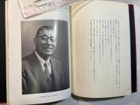 五十嵐与七物語　ある肖像写真家の一生