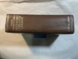 ドイツ文学辞典